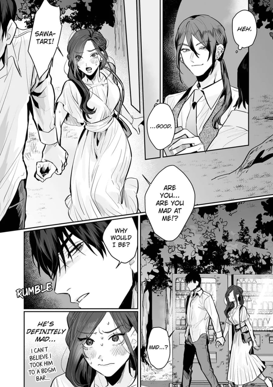 Pure Love S&M Style -A Man Who Wants Release x A Woman Who wants to Be Restrained Uncensored, chapter 4, page 17 of 25