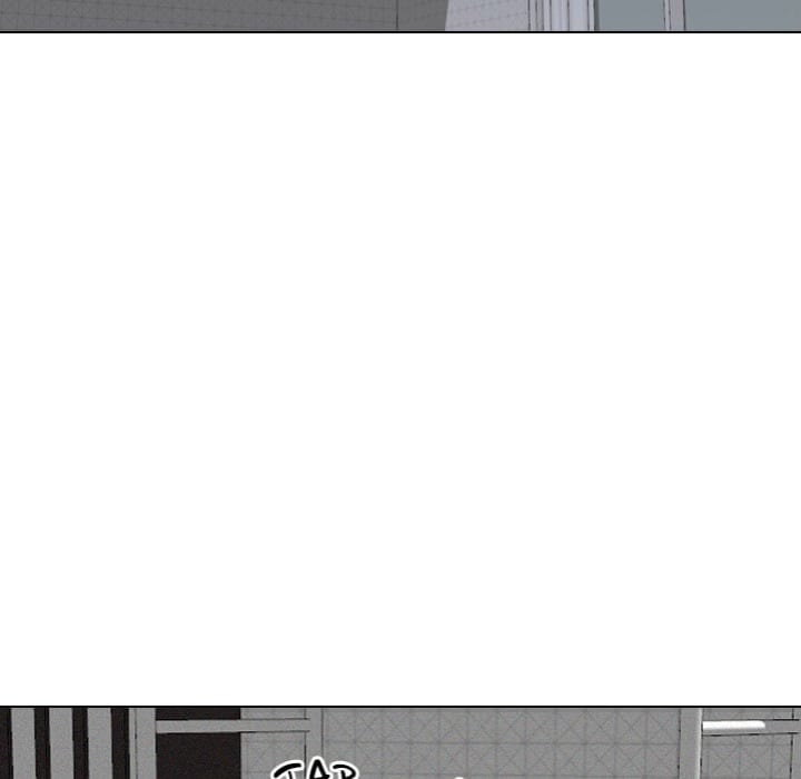 Purity Game Uncensored, chapter 5, page 43 of 122