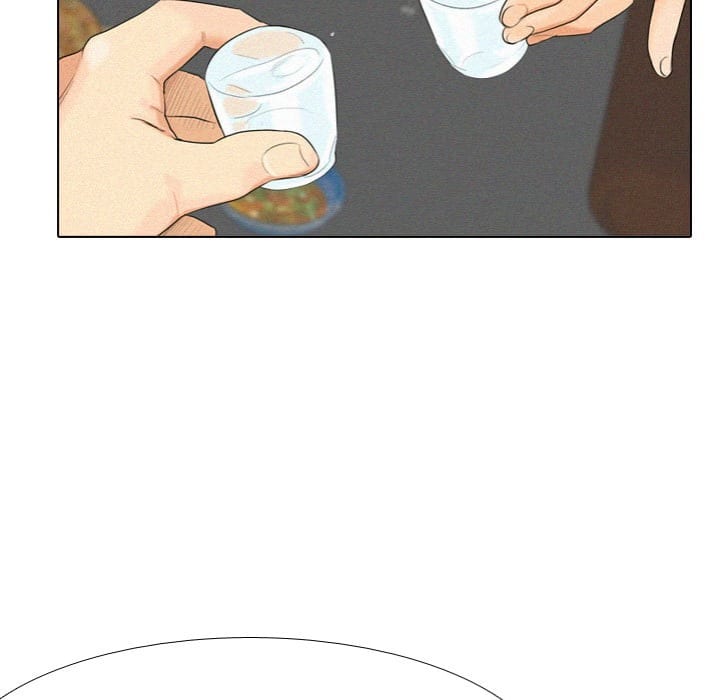 Purity Game Uncensored, chapter 5, page 71 of 122