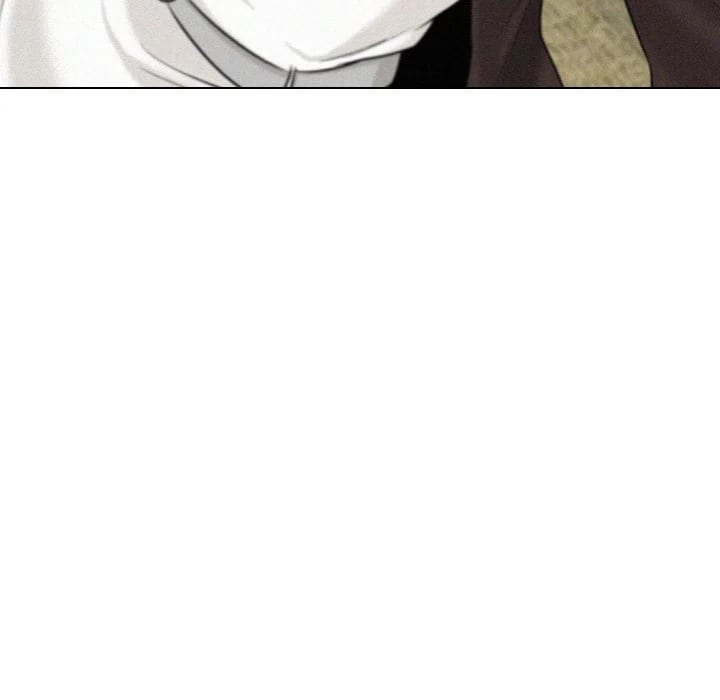 Purity Game Uncensored, chapter 6, page 11 of 138