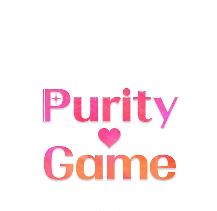 Purity Game Uncensored, chapter 6, page 12 of 138