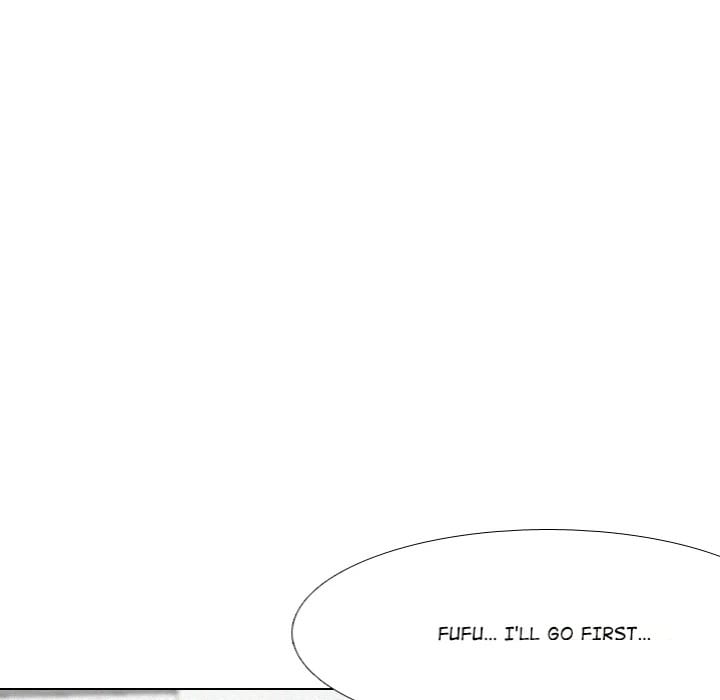 Purity Game Uncensored, chapter 6, page 33 of 138