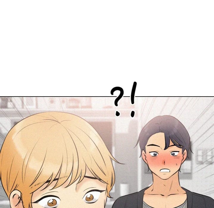 Purity Game Uncensored, chapter 6, page 98 of 138