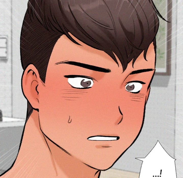 Purity Game Uncensored, chapter 6, page 133 of 138