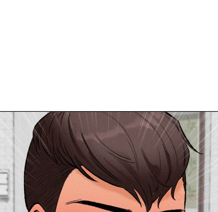Purity Game Uncensored, chapter 7, page 9 of 125