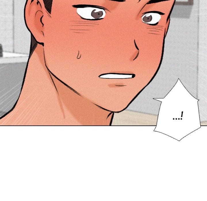 Purity Game Uncensored, chapter 7, page 10 of 125