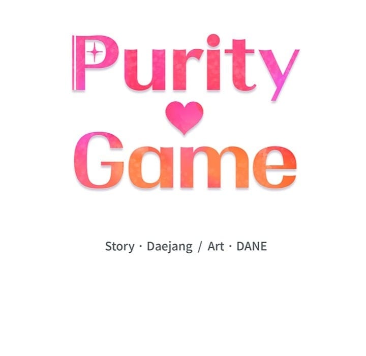 Purity Game Uncensored, chapter 7, page 15 of 125