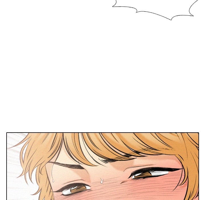 Purity Game Uncensored, chapter 7, page 29 of 125