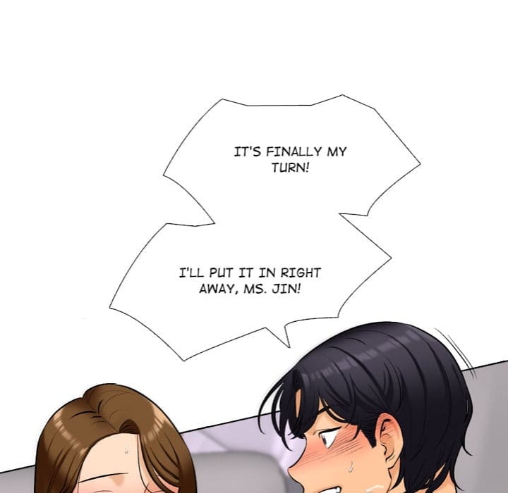 Purity Game Uncensored, chapter 7, page 35 of 125