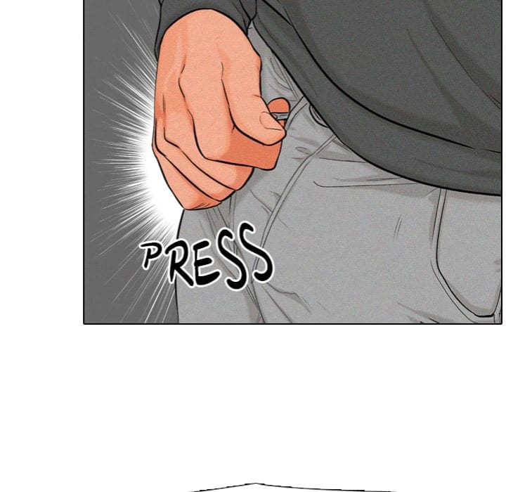 Purity Game Uncensored, chapter 7, page 43 of 125