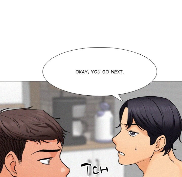 Purity Game Uncensored, chapter 7, page 47 of 125