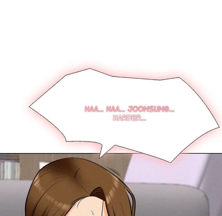Purity Game Uncensored, chapter 7, page 74 of 125