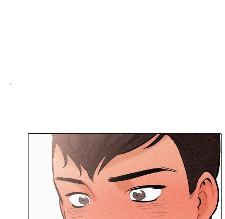 Purity Game Uncensored, chapter 7, page 113 of 125