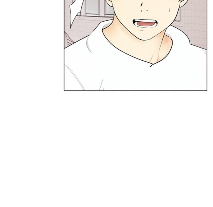 Purity Game Uncensored, chapter 8, page 22 of 119