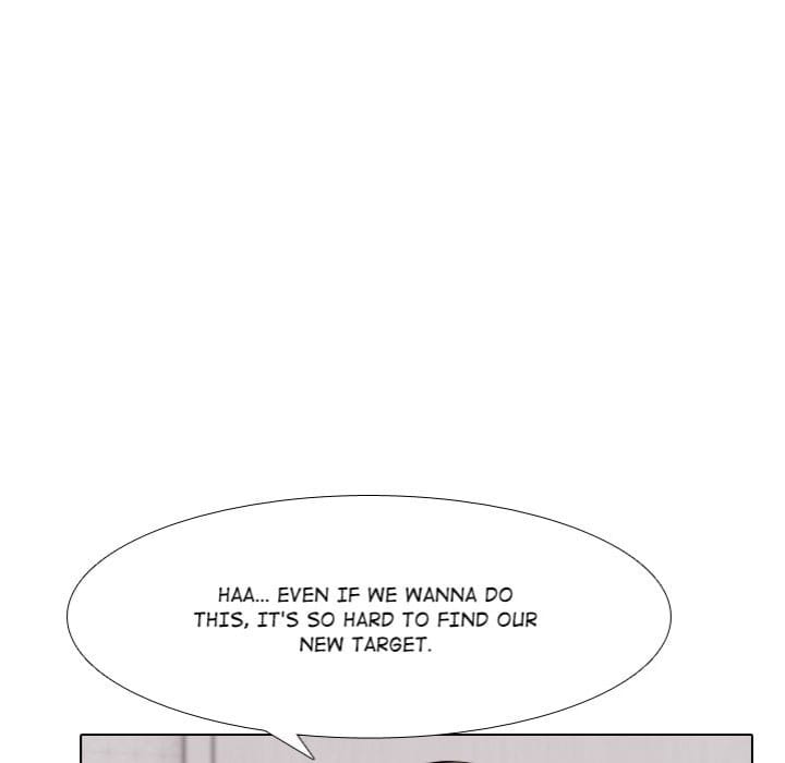 Purity Game Uncensored, chapter 8, page 76 of 119