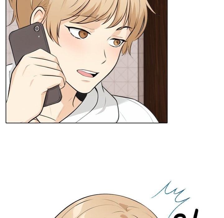 Purity Game Uncensored, chapter 8, page 81 of 119