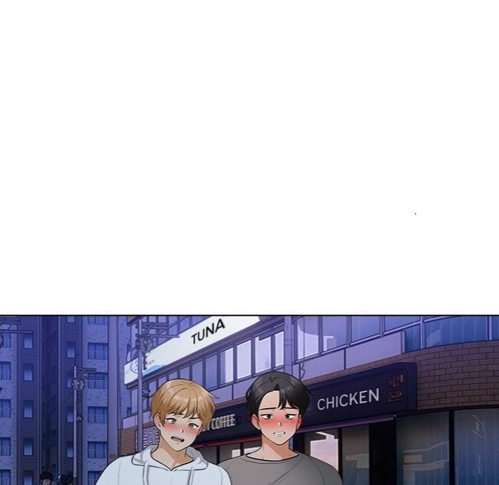 Purity Game Uncensored, chapter 9, page 7 of 120