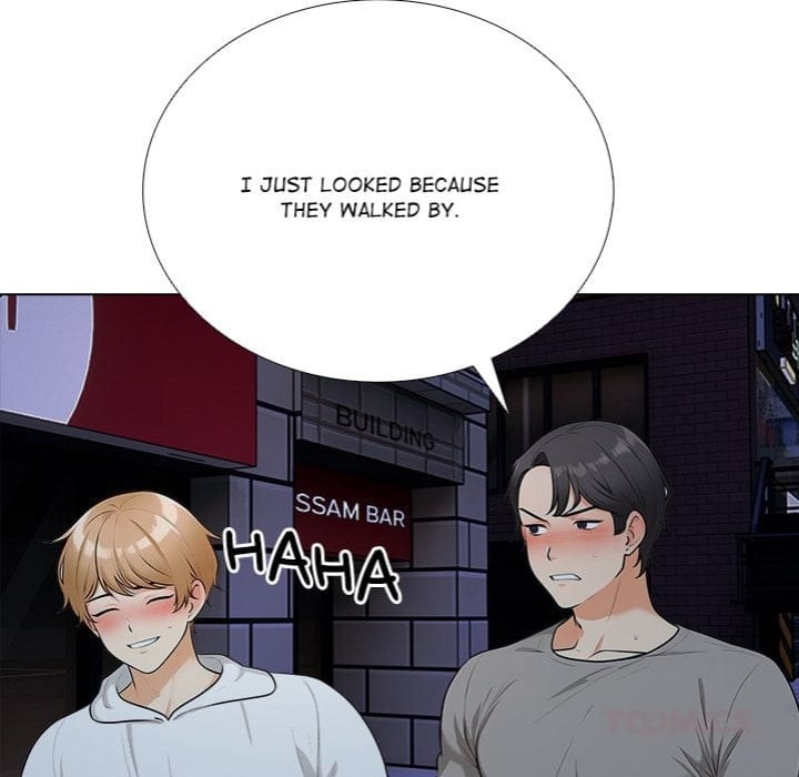 Purity Game Uncensored, chapter 9, page 14 of 120