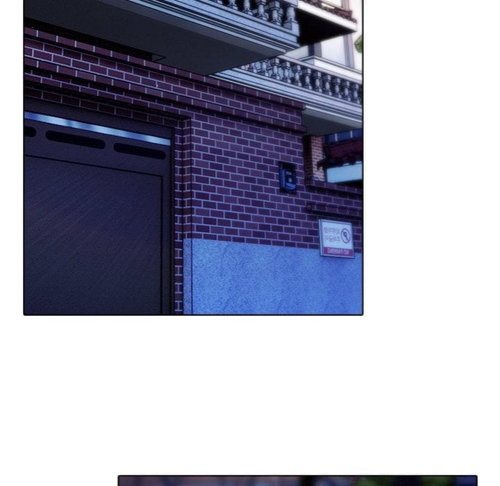 Purity Game Uncensored, chapter 9, page 51 of 120