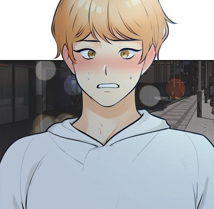 Purity Game Uncensored, chapter 10, page 5 of 115