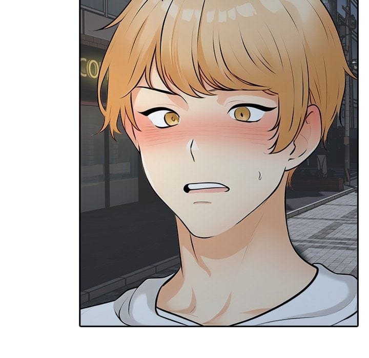 Purity Game Uncensored, chapter 10, page 7 of 115