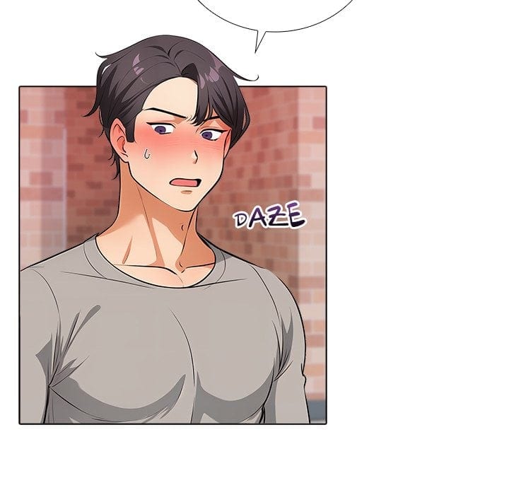 Purity Game Uncensored, chapter 12, page 9 of 105