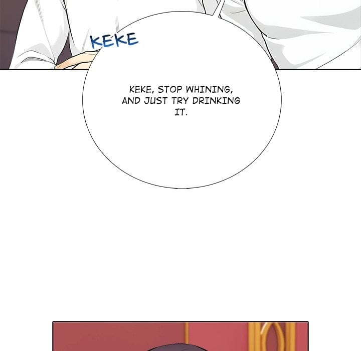 Purity Game Uncensored, chapter 12, page 51 of 105