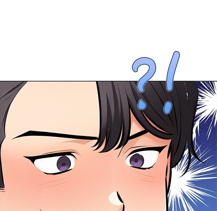 Purity Game Uncensored, chapter 12, page 53 of 105