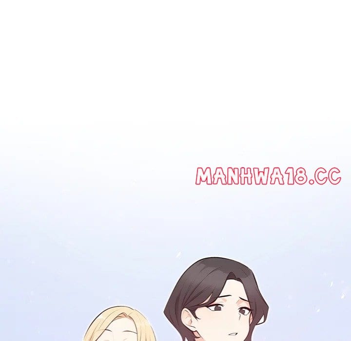Purity Game Uncensored, chapter 13, page 12 of 113