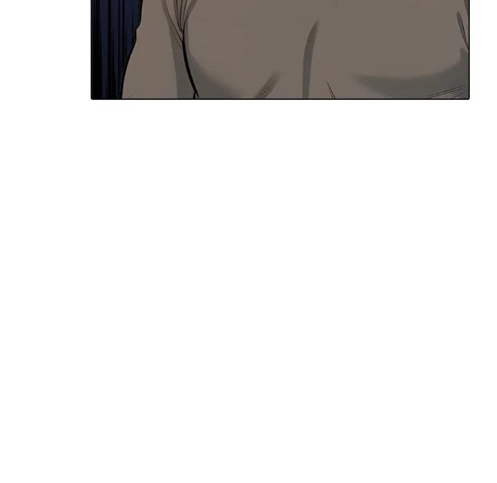 Purity Game Uncensored, chapter 13, page 54 of 113