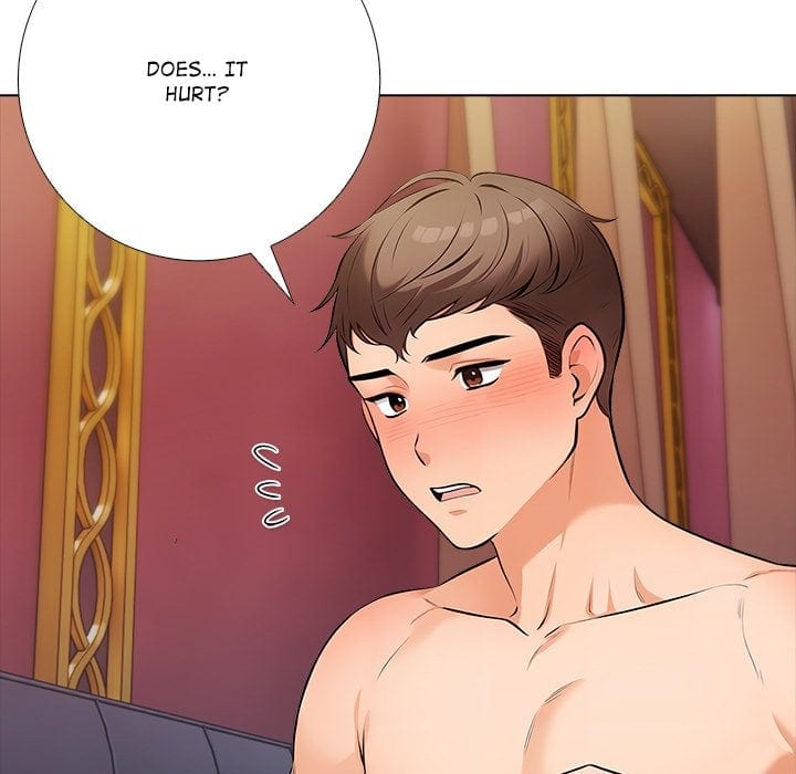 Purity Game Uncensored, chapter 14, page 9 of 114