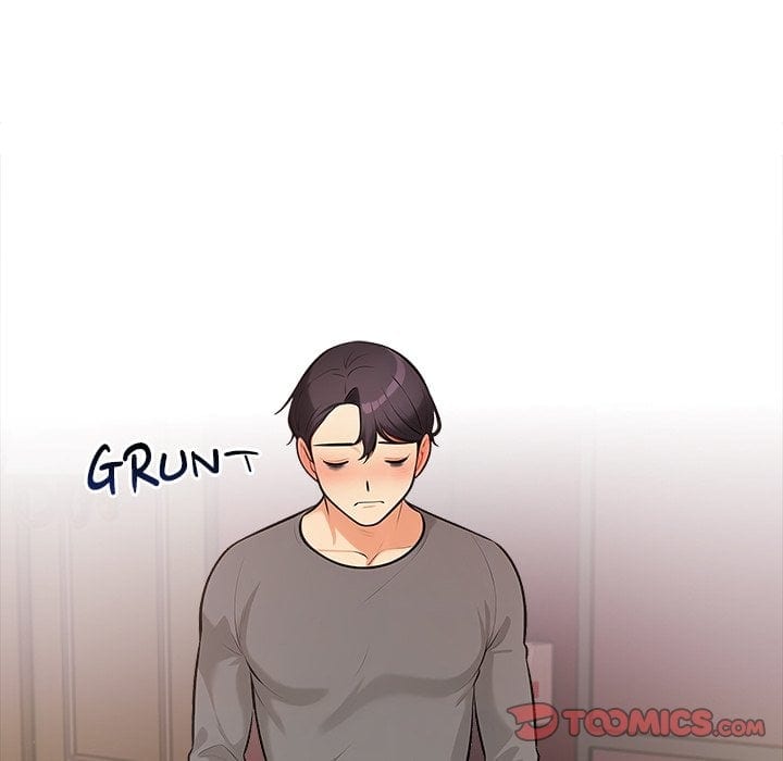Purity Game Uncensored, chapter 14, page 86 of 114