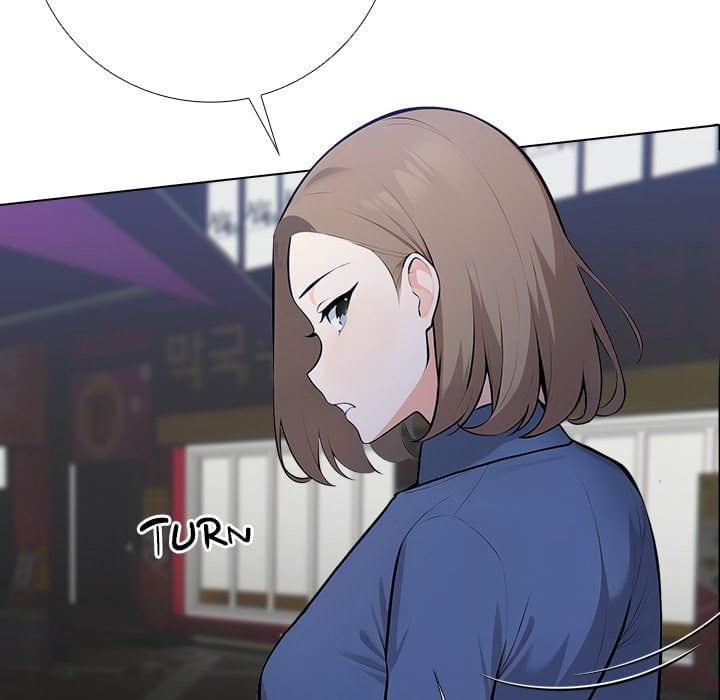 Purity Game Uncensored, chapter 16, page 50 of 107