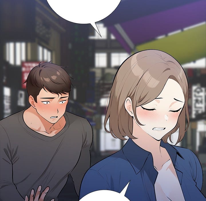 Purity Game Uncensored, chapter 16, page 52 of 107