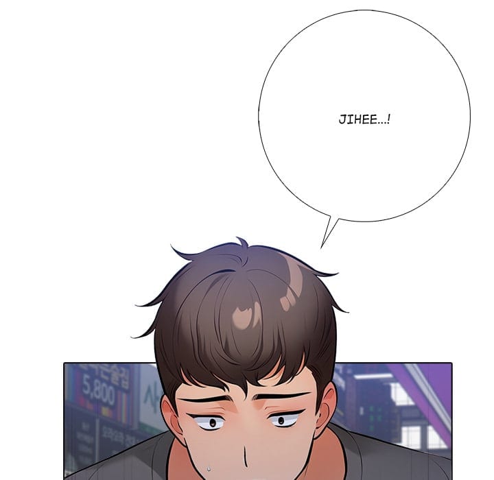 Purity Game Uncensored, chapter 16, page 54 of 107