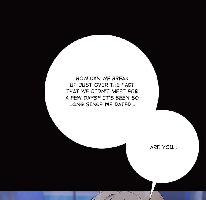Purity Game Uncensored, chapter 18, page 11 of 98