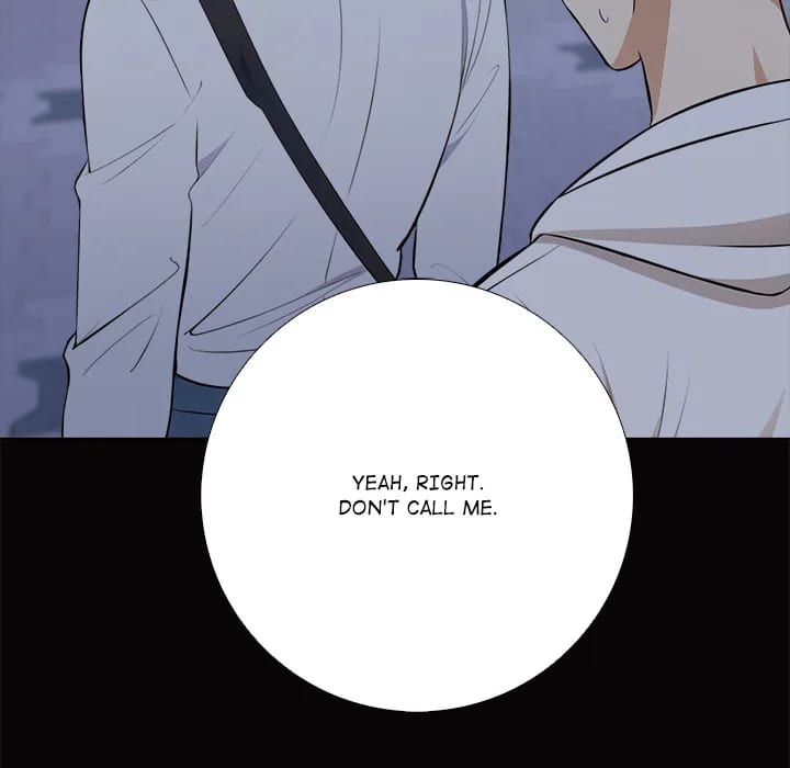 Purity Game Uncensored, chapter 18, page 17 of 98