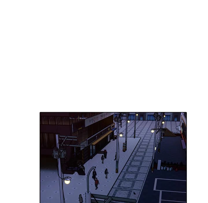 Purity Game Uncensored, chapter 18, page 30 of 98