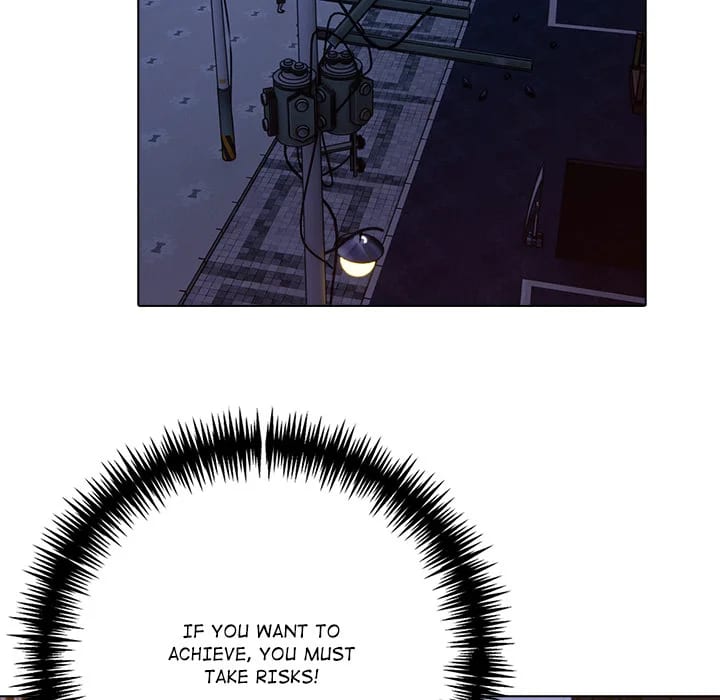 Purity Game Uncensored, chapter 18, page 31 of 98