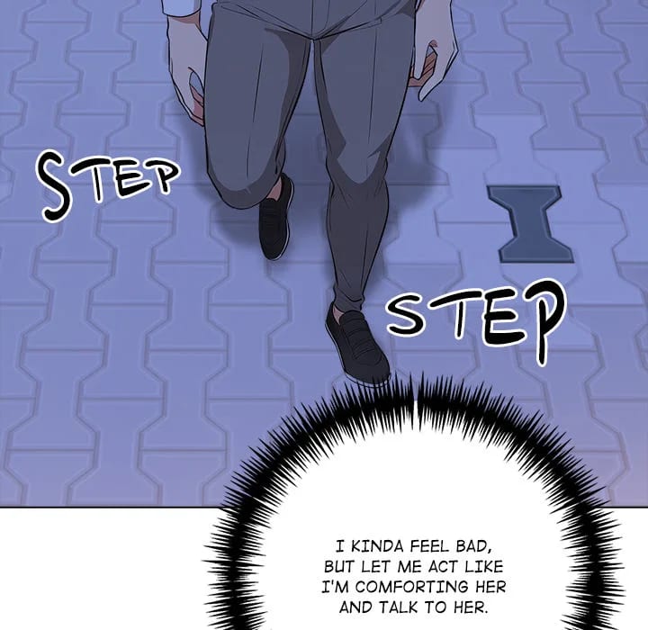 Purity Game Uncensored, chapter 18, page 33 of 98