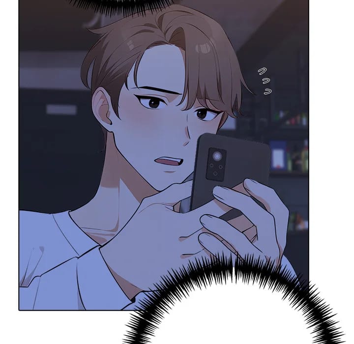Purity Game Uncensored, chapter 18, page 61 of 98