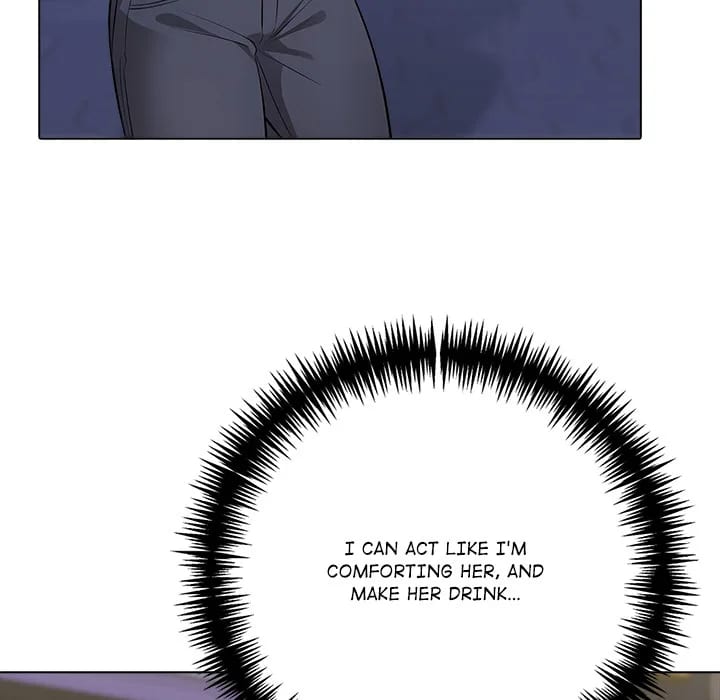 Purity Game Uncensored, chapter 18, page 72 of 98