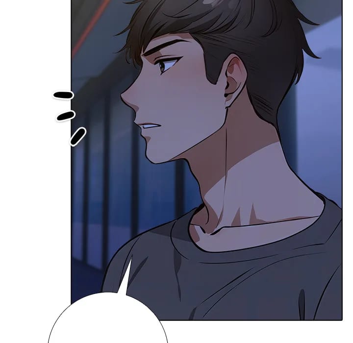 Purity Game Uncensored, chapter 18, page 77 of 98