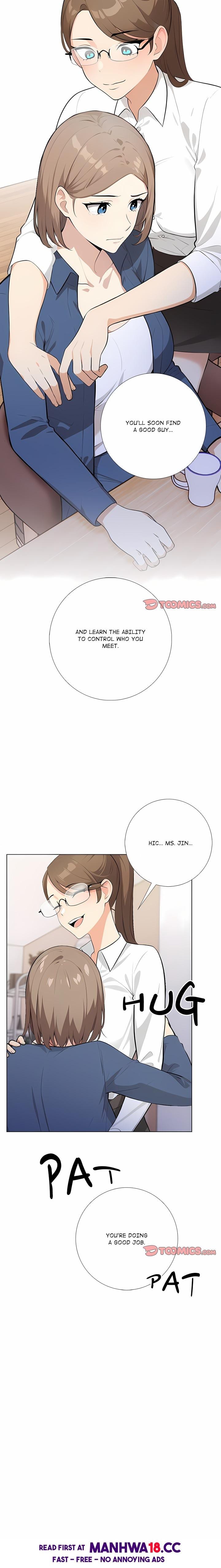 Purity Game Uncensored, chapter 20, page 8 of 18