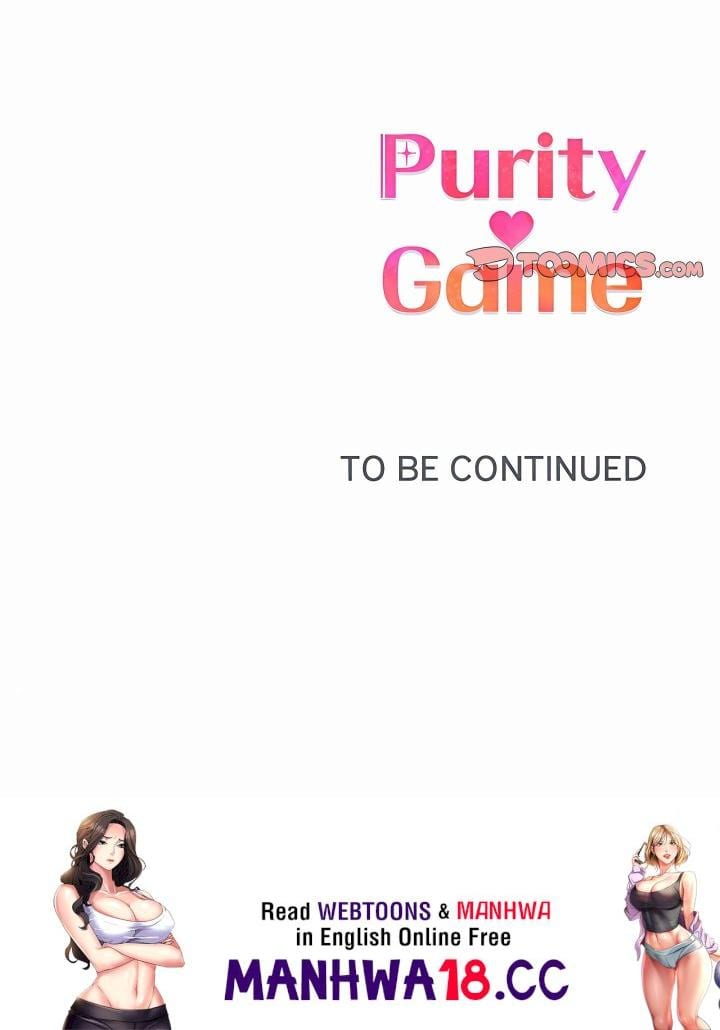 Purity Game Uncensored, chapter 20, page 18 of 18