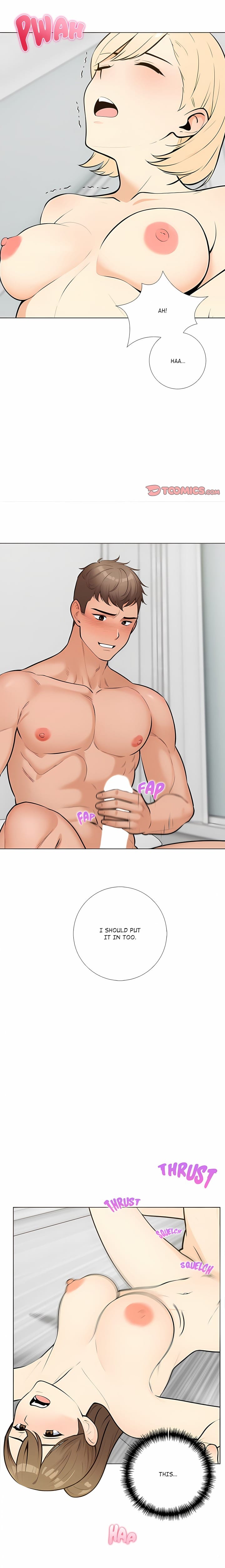 Purity Game Uncensored, chapter 24, page 5 of 16
