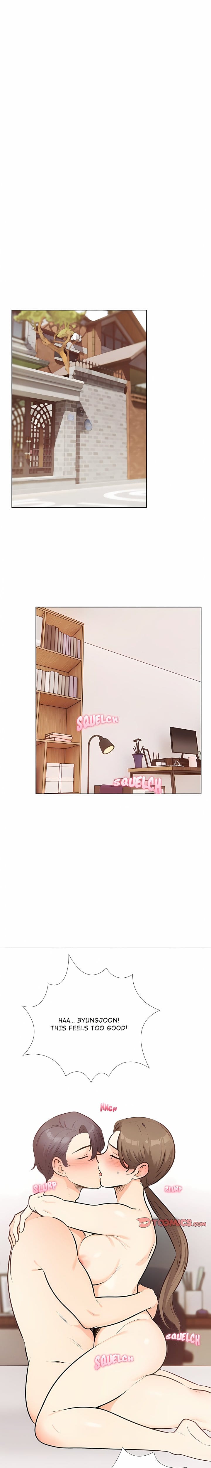 Purity Game Uncensored, chapter 26, page 7 of 17