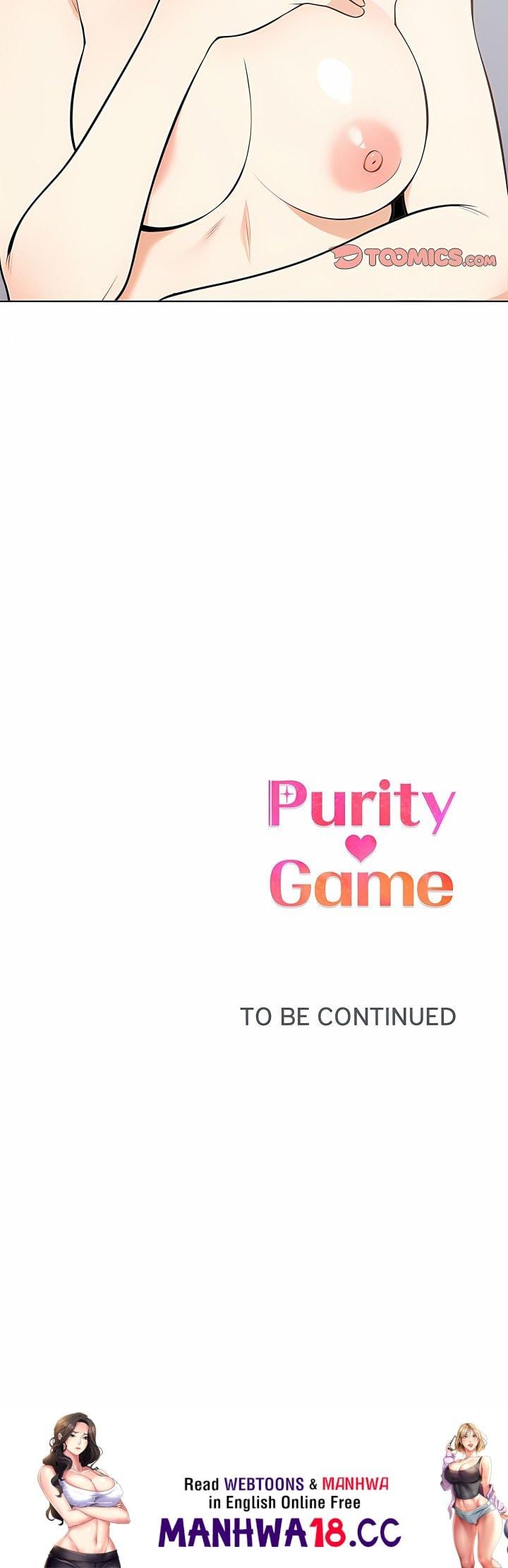 Purity Game Uncensored, chapter 26, page 17 of 17