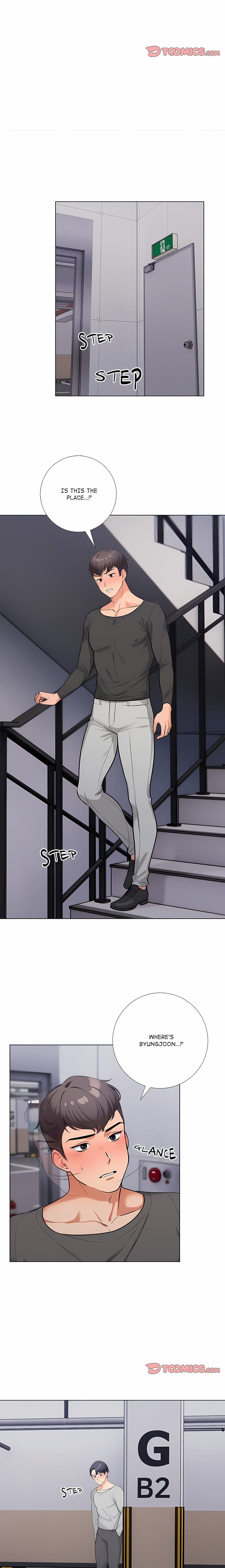 Purity Game Uncensored, chapter 27, page 12 of 15