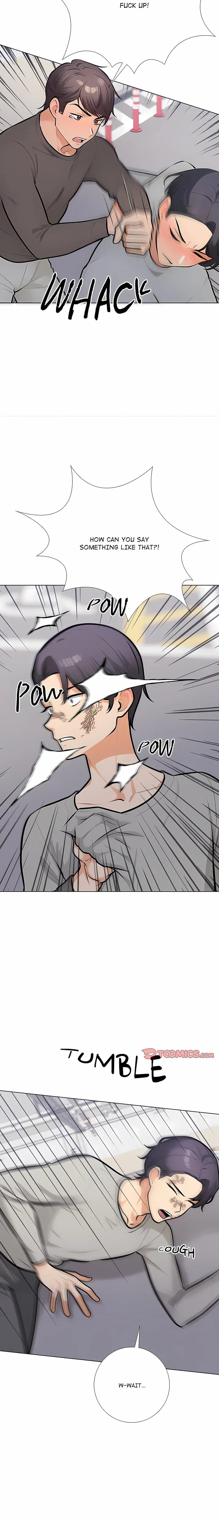 Purity Game Uncensored, chapter 28, page 14 of 19